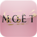 Moët Rosé - Tag your Love by Moët Rosé (Deutsche Version)